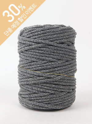 Lambswool cone yarn (1 cone/500g or more) Lambswool 100%