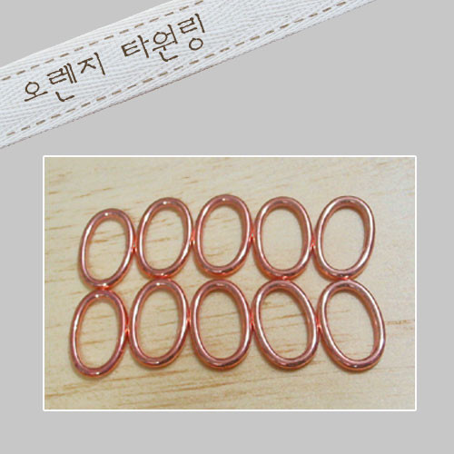 [Metal materials] Orange oval ring