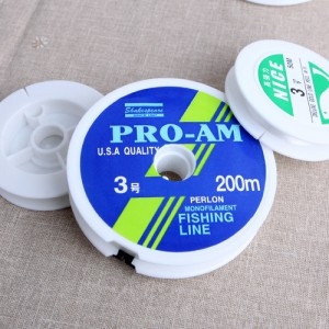 [String]Fishing line
