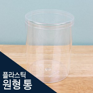 [Other materials] Plastic round container
