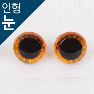 [Doll accessories] Orange crystal cut eye (12mm, 14mm)