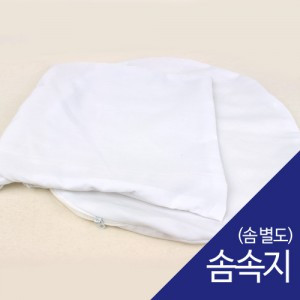 [Hat brim/elastic band/wicking/cotton] Cotton inner material (square/circle)