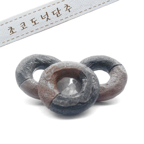 [Character Button] Chocolate Donut Button (20mm)