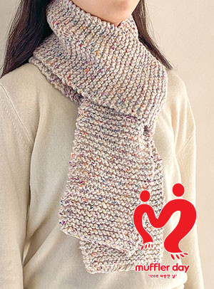 [Muffler Day KIT] Garter knit scarf - for 10 hours of volunteer time
