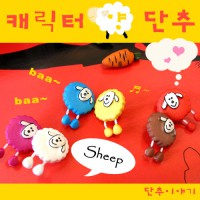 [Imported character button] Character double button (18mm)