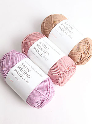 Satin Merino Wool Plus (1ball/100g)