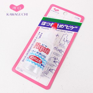 [Pin holder/tape measure/scissors/band hook] Anti-fraying solution (11-240) (Kawaguji pique_used for tatting/cross-stitch, etc.)