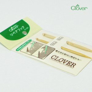 [Clova] Clova Rechair Crochet Needle (55-291)