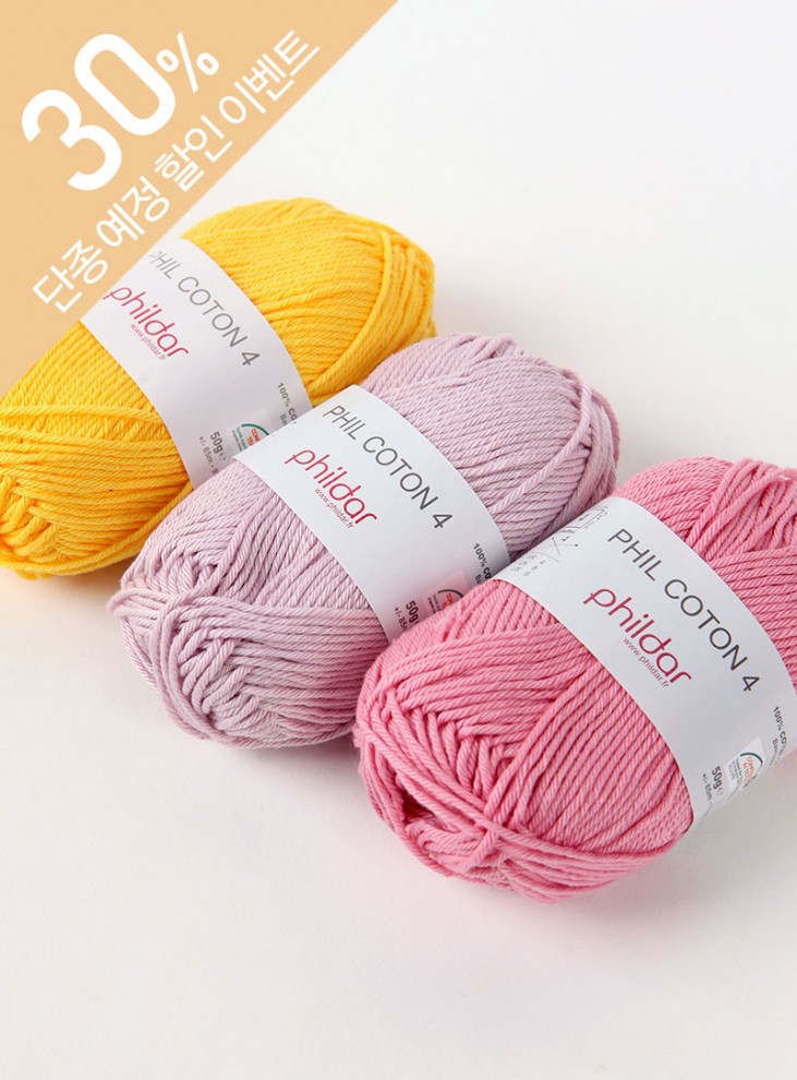 Cotton 4 (Phil Coton4)(1Piece/50g)