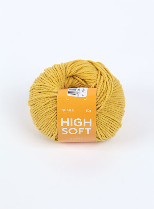 New High Soft (1ball/50g±5g)