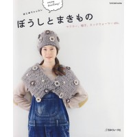 (80308) Hat and neck warmer for beginners