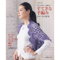 (80360) Cool Knitting 2013~2014 Autumn/Winter