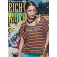 Richmore vol.126 Best Eye's Collections (Japanese version)