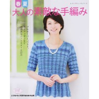 (4159) Spring&Summer Cool Adult Clothing (Japanese Pattern)