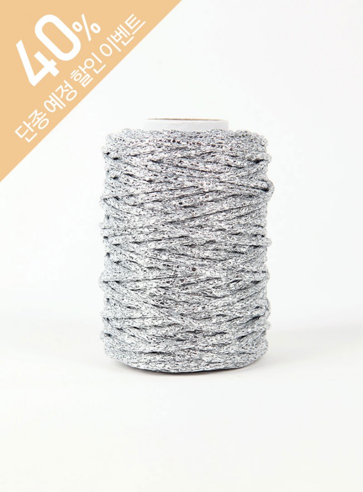 Fat Silver (1ball/170g±20g) Pack unit (1Pack/2ball)