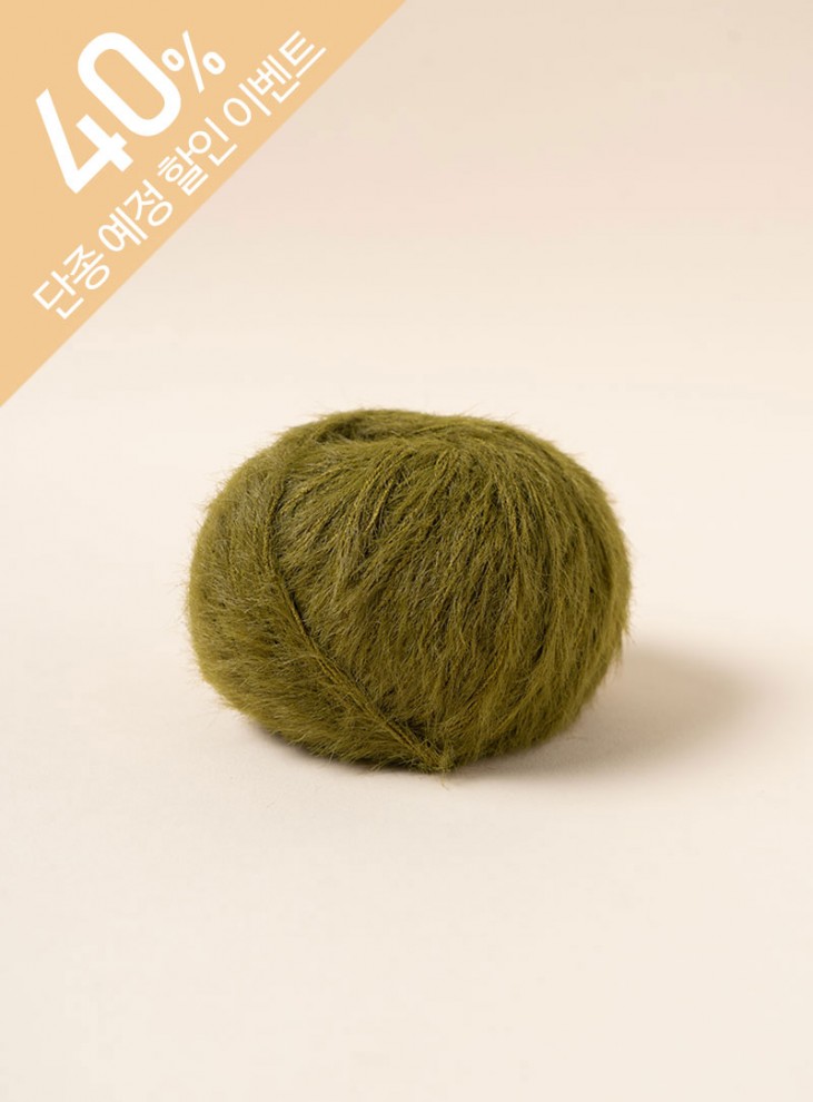 Soft Fur (1ball/50g±5g) Pack Unit (1Pack/6ball)