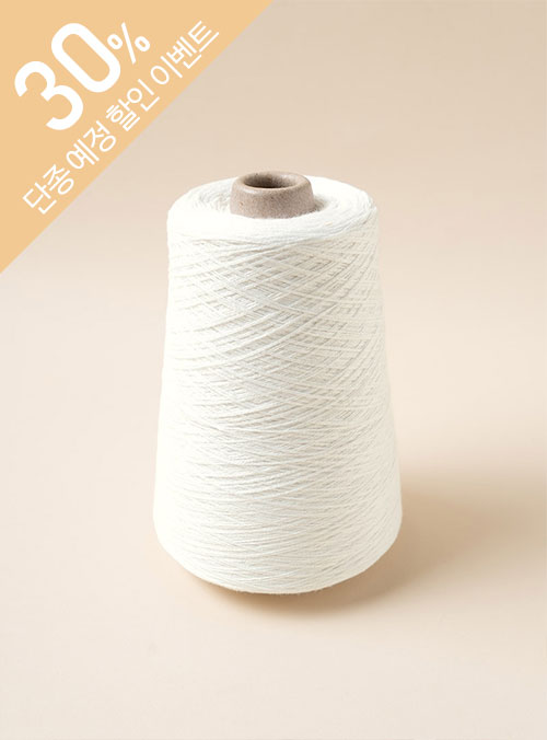 WoolCotton (1 cone/300g±20g including core) 50% cotton, 50% wool