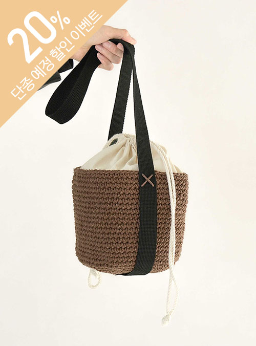 [DIY] Dandy200 Single Bag (Video)