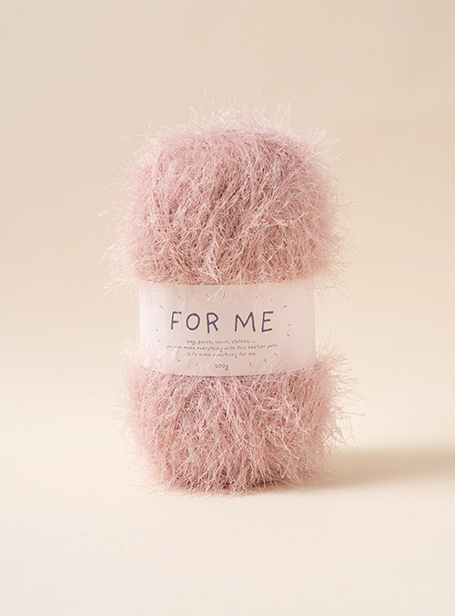 For Me (1ball/200g±10g)