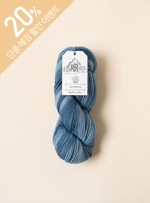 Riti Print (1ball/100g) Patagonian Wool 100%