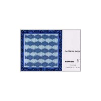 Pre-punched punch cards (10 cards/1 set)