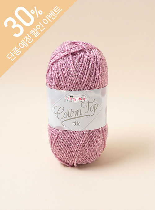 Cotton Tower DK (1ball/100g)