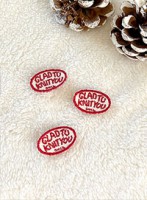 [Tag/Labels/Wappen] Glattunichu Labels
