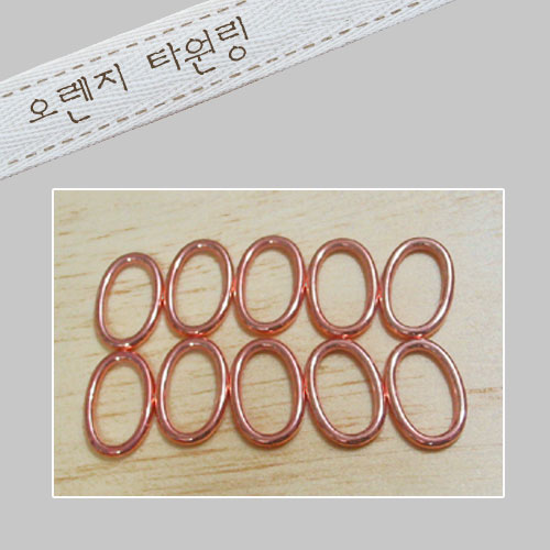 [Metal accessories] Orange oval ring