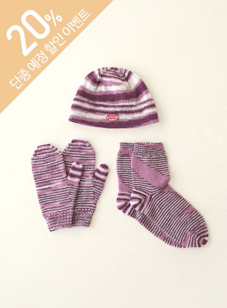[DIY] Merino Print Short Beanie Gloves Socks (Video)