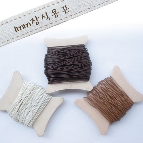 [String] 1mm decorative string