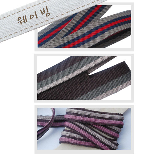 [string] weaving