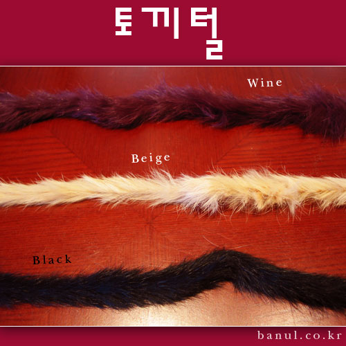 [string] rabbit hair