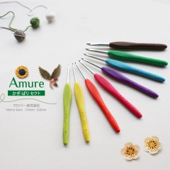 [Clover] Amure Crochet Set (43-321)