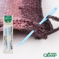 [Clover] Large Crochet Needle Set of 2 (55-050)