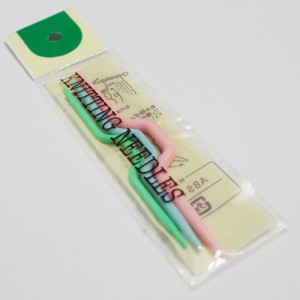 [ODM] Knitting Twiddle Needle