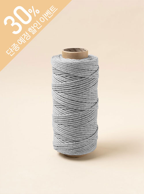 Ash paper (1 cone/230g±20g) Pack unit (1 pack/2 cones) 60% cotton, 40% poly