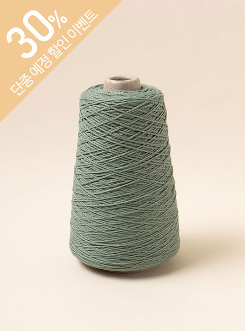 Canna Tube (1 cone/300g±20g) 52% cotton, 48% nylon