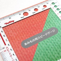 [Tulip] Four-Way Gauge (TA-0046)