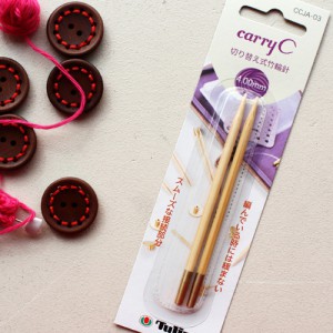 [Tulip] Carry C Assembly Needle (2Piece 1Set) (CCJA-01~11)