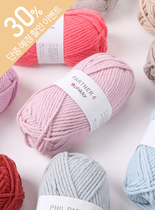 Partner6 (1Piece/50g)