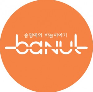 [Overseas Shipping Fee] Kim TeStrake