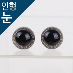 [Doll accessories] black nickel plating crystal cut eye (10mm,12mm14mm)