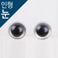 [Doll accessories] transparent crystal child (10mm, 12mm, 14mm)