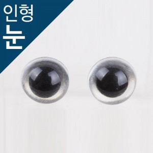 [Doll accessories] transparent crystal child (10mm, 12mm, 14mm)