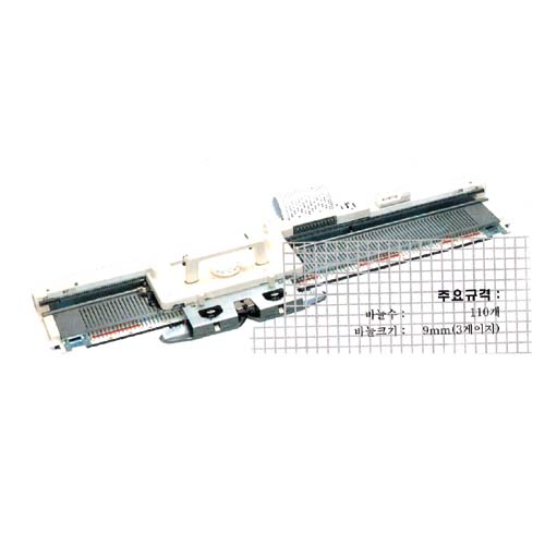 (Silver Reed SK-155)