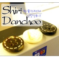 [Southern Button] Single-Stitch Southern Button (13mm)