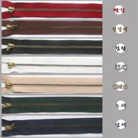 [Zipper/Zipper Hook/Charm]15cm