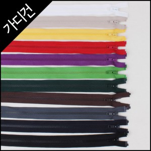 [Zipper/Zipper Hook/Charm]Zipper (Cardigan)