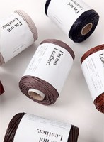 I'm not Leather (1ball/250g±20g)