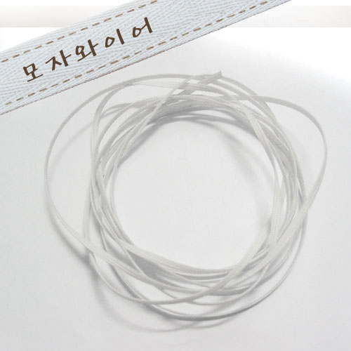 [Hat brim/elastic band/wick/cotton]Hat wire